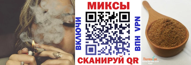Купить где  Райчихинск  БУТИРАТ BDO 