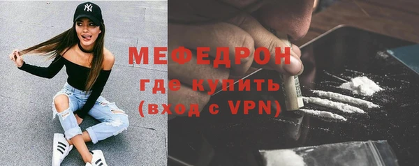 PSILOCYBIN Вязьма
