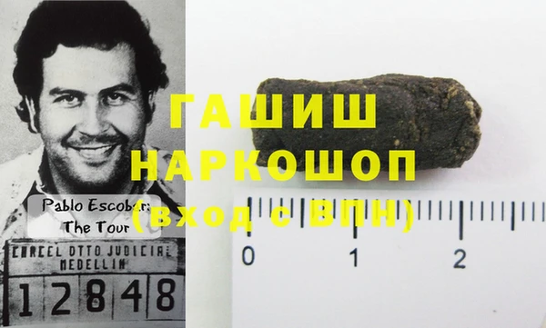прущий лед Вязники