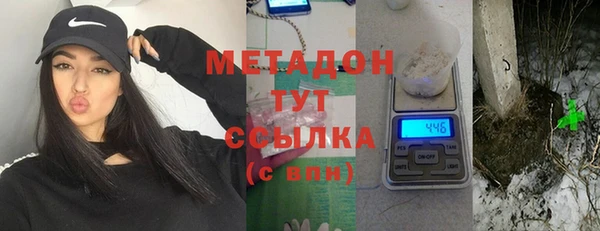 прущий лед Вязники