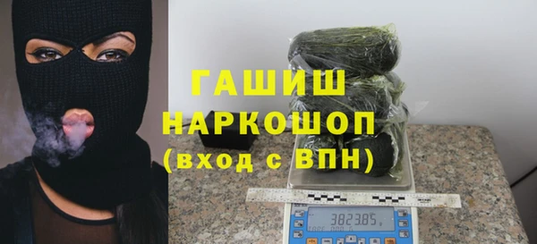 прущий лед Вязники
