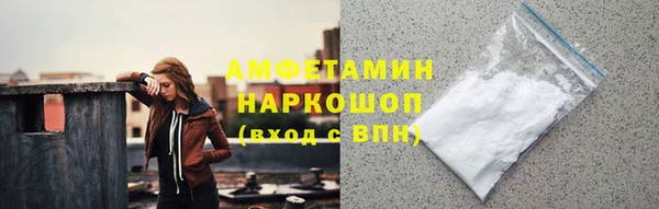 прущий лед Вязники