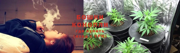прущий лед Вязники