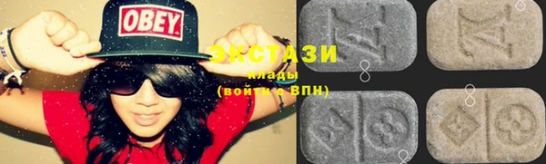 PSILOCYBIN Вязьма