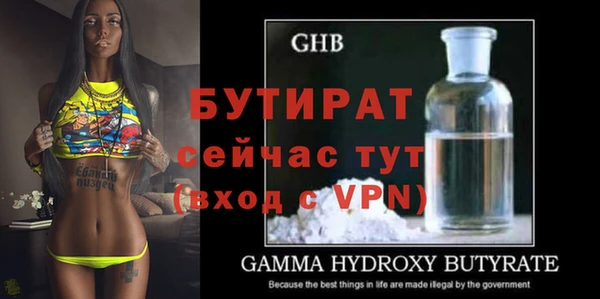 PSILOCYBIN Вязьма
