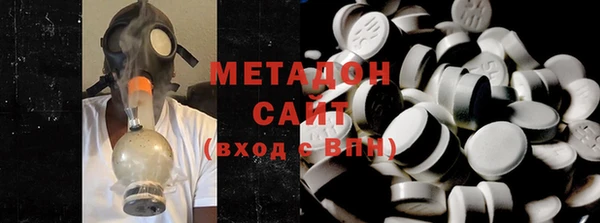 PSILOCYBIN Вязьма