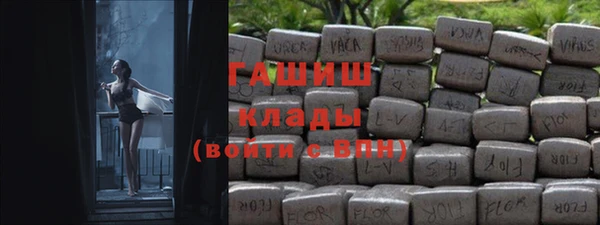 прущий лед Вязники