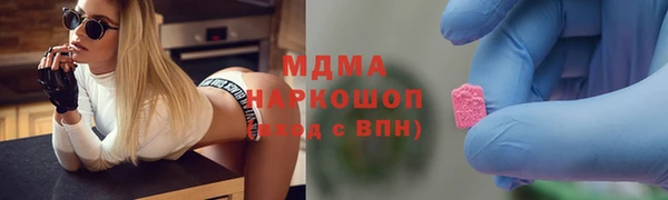 прущий лед Вязники
