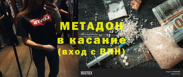 PSILOCYBIN Вязьма