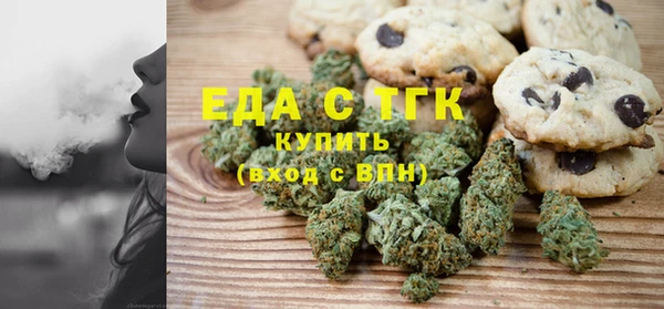 прущий лед Вязники
