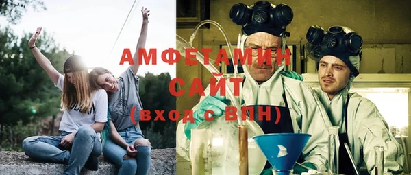 прущий лед Вязники