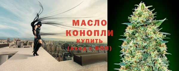 PSILOCYBIN Вязьма