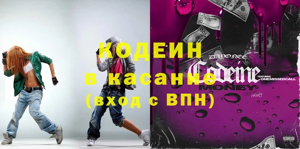 прущий лед Вязники