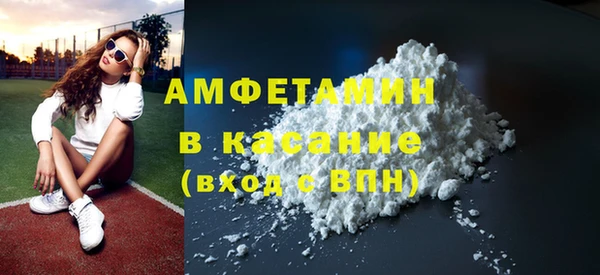 PSILOCYBIN Вязьма