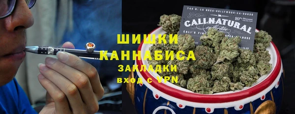 мефедрон VHQ Вяземский