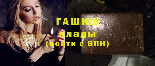 PSILOCYBIN Вязьма