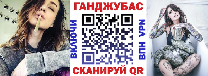 Купить закладки  Райчихинск  МАРИХУАНА MAZAR 
